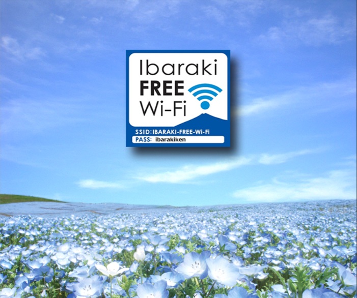 会場内のFREE Wi-Fi について